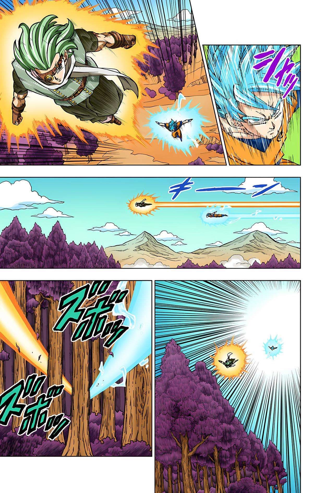 Dragon Ball Z - Rebirth of F Chapter 73 4